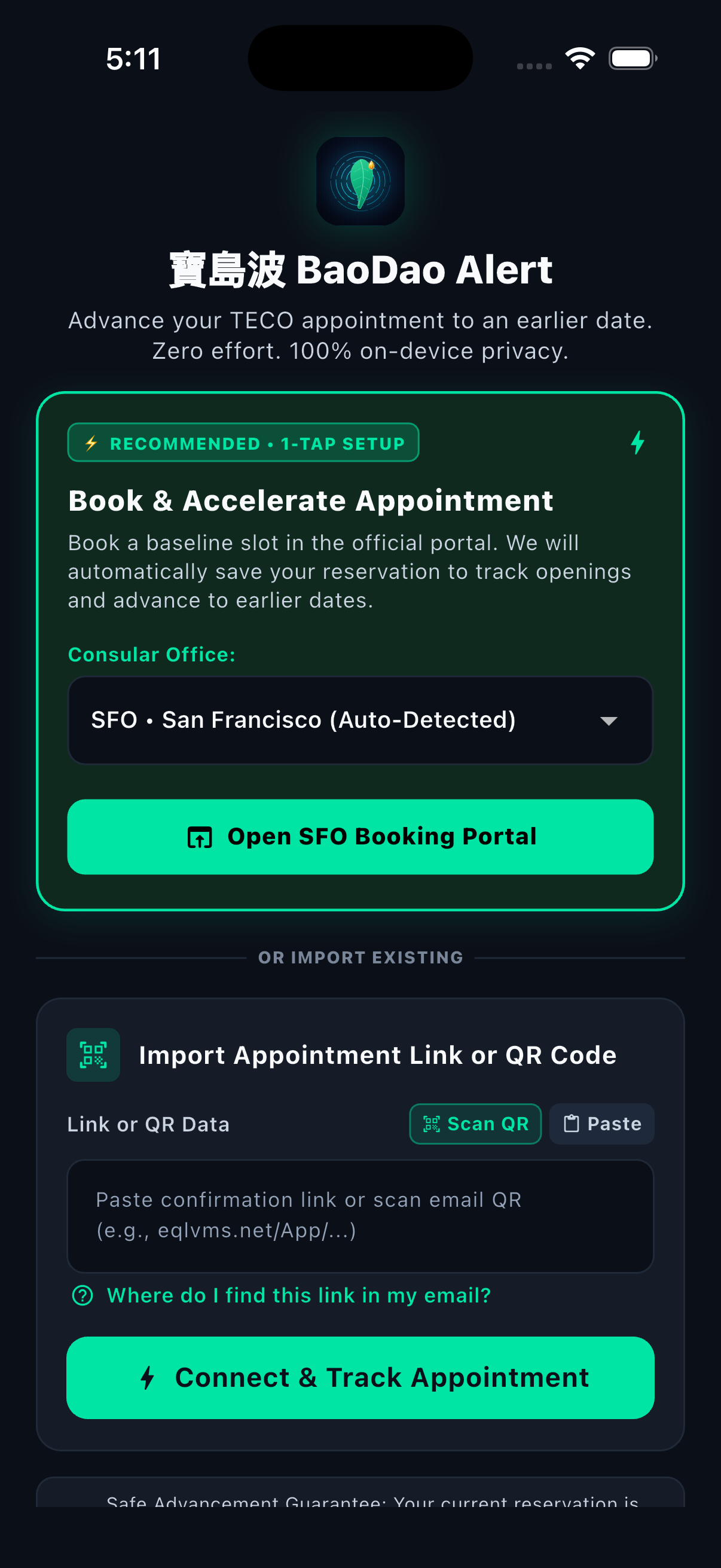 BaoDao Alert Screen Preview